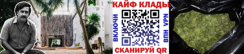 Наркошоп купить АМФЕТАМИН  МЕФ  Гашиш  А ПВП  Бахчисарай