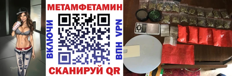 Купить где  Бахчисарай  АМФ 98% 