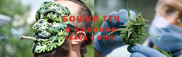 spice Зеленокумск