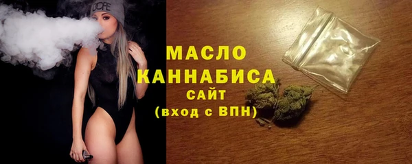 шишки Зеленодольск