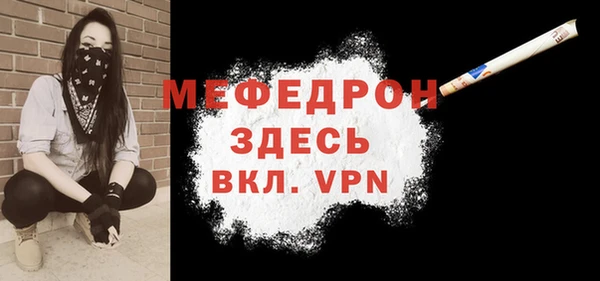 дурь Нягань