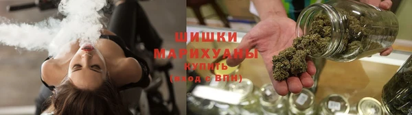 мескалин Зерноград