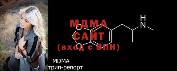 мескалин Зерноград