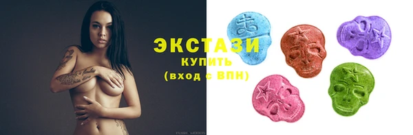 шишки Зеленодольск