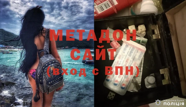 шишки Зеленодольск
