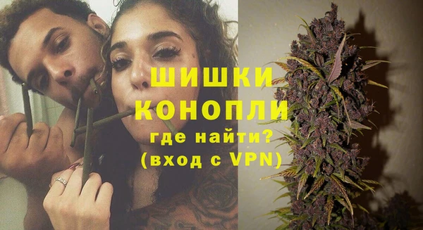 spice Зеленокумск