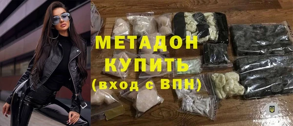 мескалин Зерноград