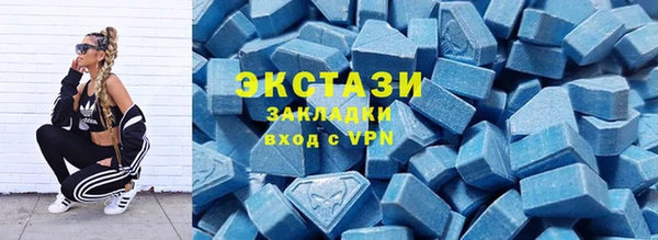мескалин Зерноград