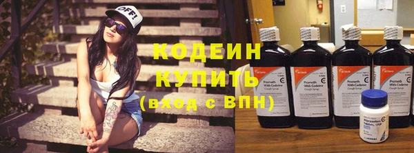 mix Нязепетровск