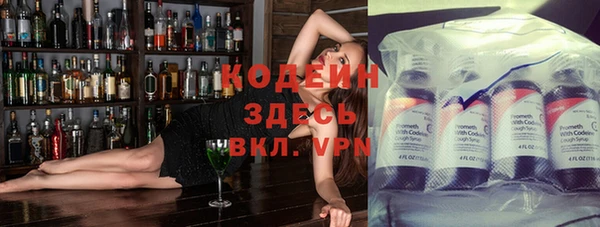 spice Зеленокумск