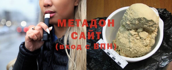 spice Зеленокумск