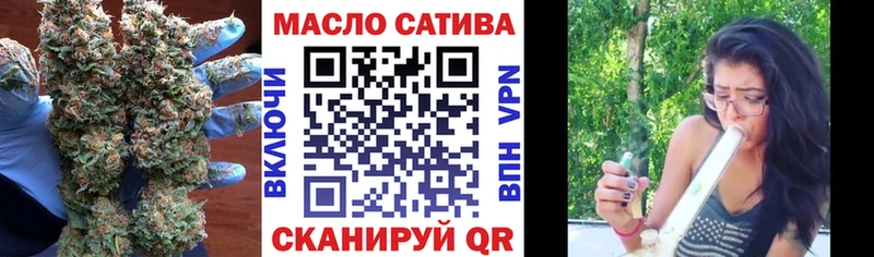 ТГК вейп  Купить где  Бахчисарай 